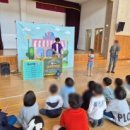 중인초등학교병설유치원 이미지