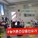 요가교실(주간) 이미지