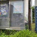 푸른숲약국 이미지