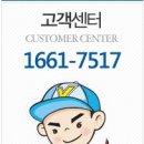 베테랑크린하우스 이미지