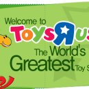 TOYS 이미지
