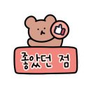 블리엔 이미지