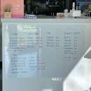 팜테니스카페