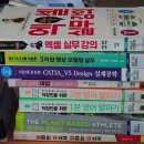 (주)비피도 | [10월 5주차] 2025년 중 최고지