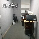 ＜신사역4분＞ 그랜드,업라이트, 작업실(월25만원 부터~24시간이용) 이미지