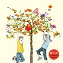 친구처럼A 이미지