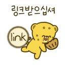 H0210 이미지