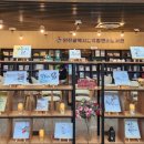 연수도서관 이미지