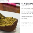 카페드가을
