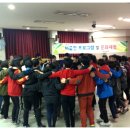 완도고등학교 이미지