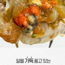 놀부집밥 - 고양시 일산동구 식사동 | 놀부집밥