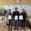 양산초등학교 케이에스피뉴스