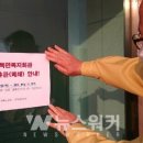 신북면 복지회관 이미지