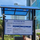 해운대 도서관 구내식당 | 부산 해운대도서관 구내식당 돈가스 내돈내산 후기