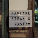 옥천길 R | 순천맛집, 중앙동맛집 유럽가정식 <Fanfare : 팡파르>