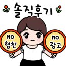 초미동길 이미지