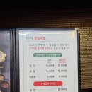 경산사거리 이미지