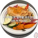 부다페스트 알리몰 ALLEE MALL 푸드코트/Salt N Pepper::닭가슴살 스테이크&amp;구운채소