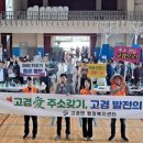 단포초등학교 이미지