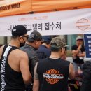 휘닉스 라이더