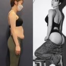 달라짐 | 파장동 헬스장 PT 달라짐 후기