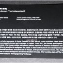 연세대학교박물관 이미지