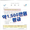 제이앤제이플래닝