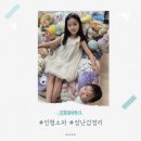 대신쇼파 | 장난감정리함 대신 선택한 인형쇼파 내돈내산 후기