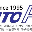 (주)라쿤소프트 이미지