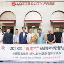 명여행사 이미지