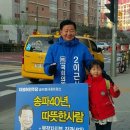 상쾌한아침의원 네이버블로그