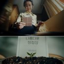 KB종합광고 이미지