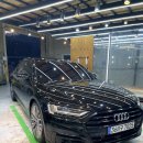 대한손세차장 이미지