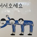 카페좋은날 - 당진시 | 카페좋은날