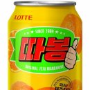 강촌식당 갈산역점 이미지