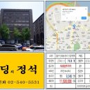 신사동-13 이미지