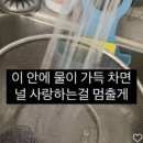 은전