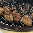 양반참숯갈비 네이버블로그
