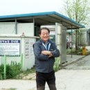 청학축산 이미지