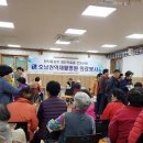 호남권역재활병원 이미지
