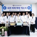 경희대학교병원 이미지