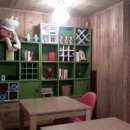 치유의 바람 이미지