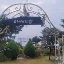 아베끄망 이미지