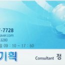 SH광고기획