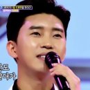 임영웅 공연이 안 끝났으면 좋겠다.그리고 영원히 끝나지 않을 '바램' 6주년
