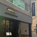 세렌디피티 | 강남 서초구 양재동 신상 데이트 맛집 추천, 분위기 좋은 일식당 [세렌디피티] 내돈내산 솔직 방문 후기