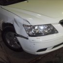 대성공업사 이미지