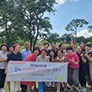 꽃차소믈리에양성과정 이미지