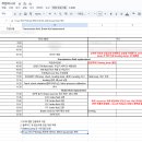 GND팩토리 이미지