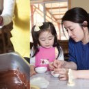 파로호생태마을 이미지